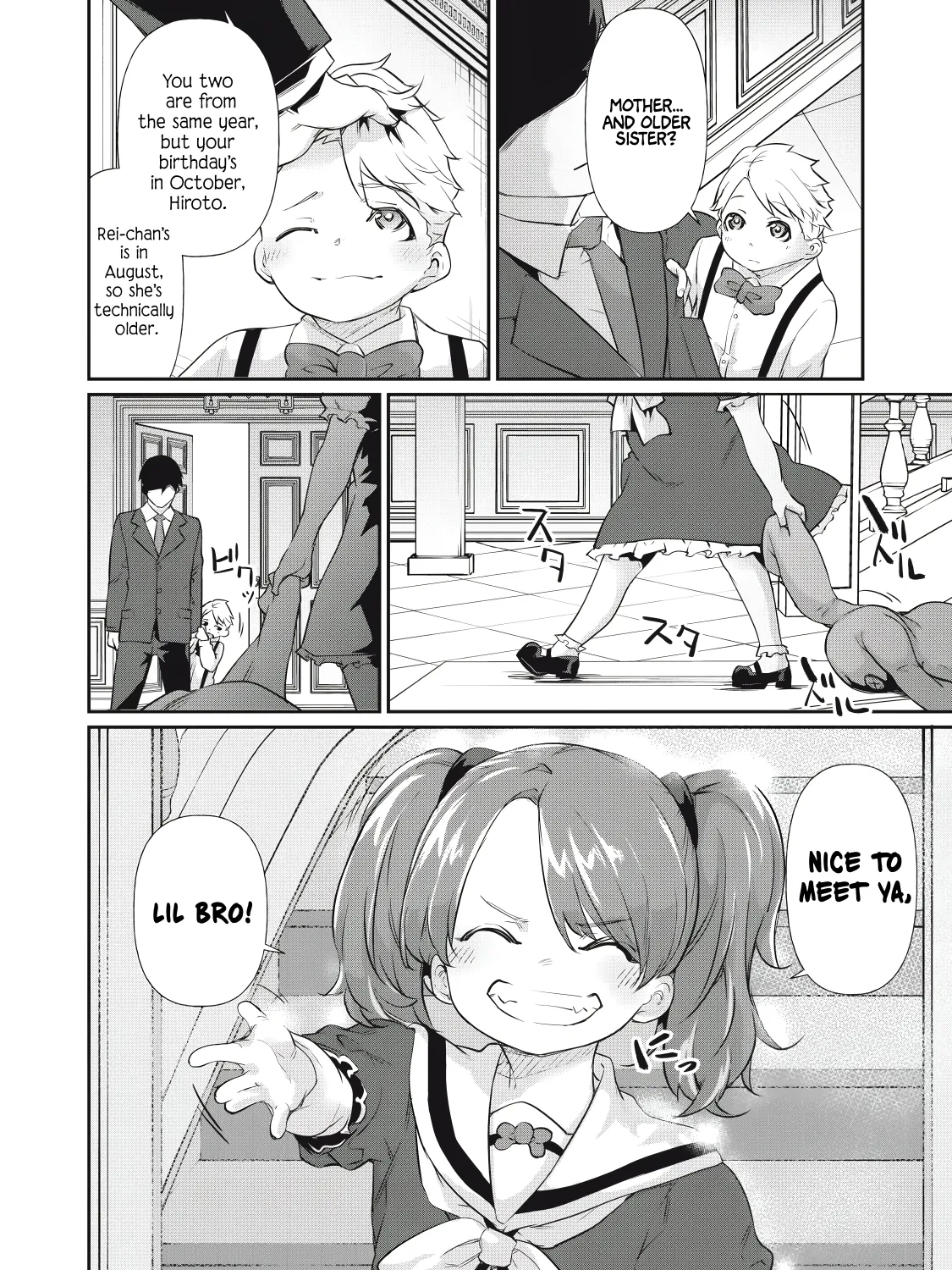 Hacking Ghost: A School Where Only Your Body has Value Chapter 13 page 3 - 