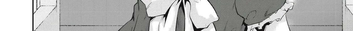 Hacking Ghost: A School Where Only Your Body has Value Chapter 13 page 4 - 
