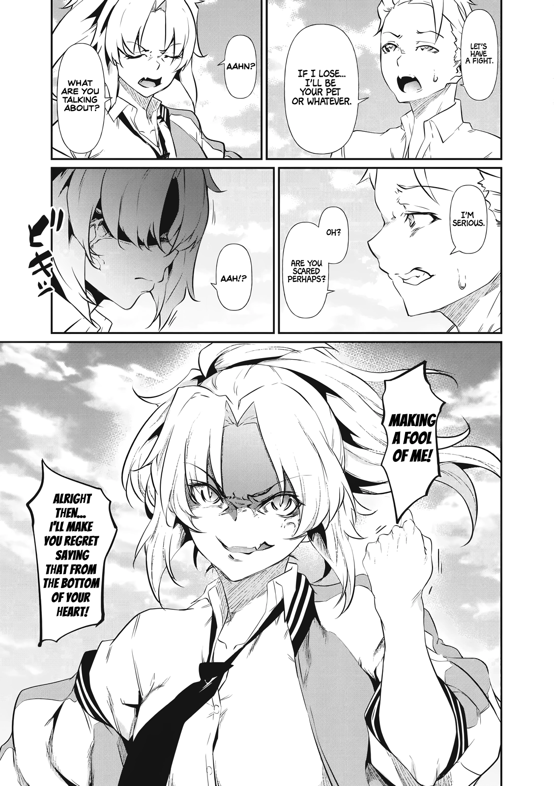 Hacking Ghost: A School Where Only Your Body has Value Chapter 2 page 15 - 