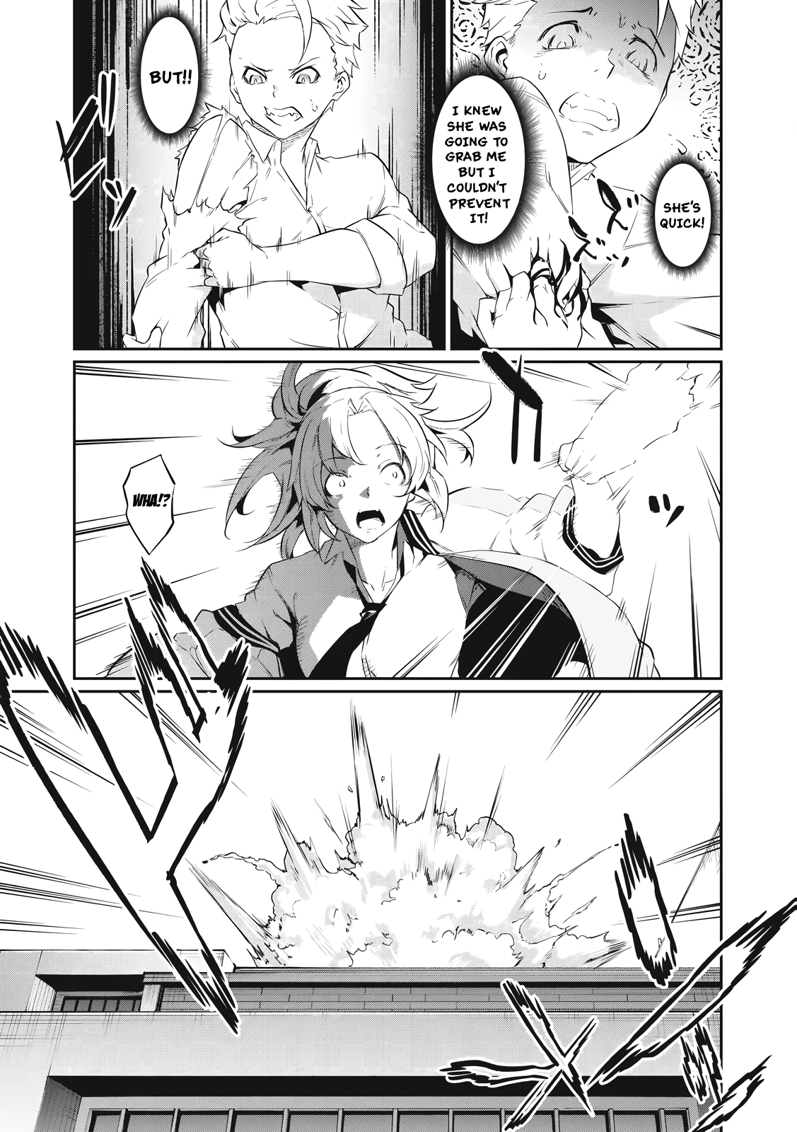 Hacking Ghost: A School Where Only Your Body has Value Chapter 2 page 17 - 