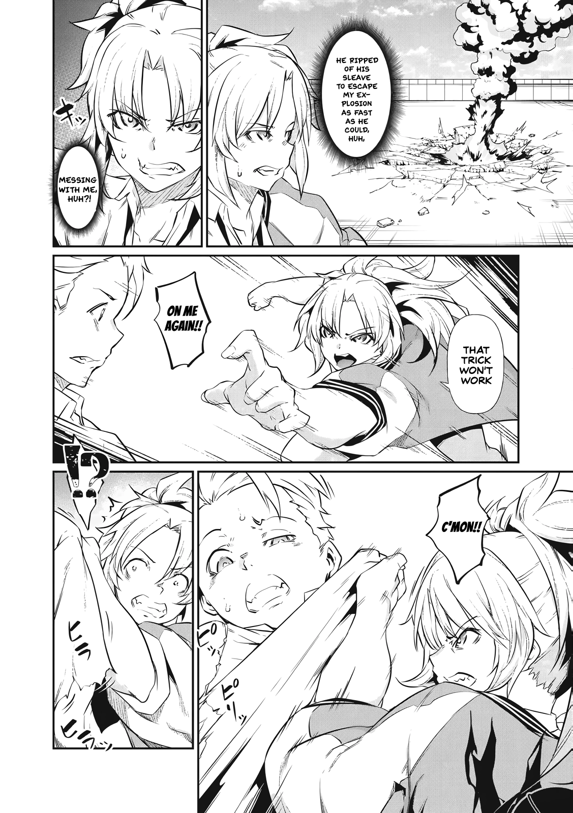 Hacking Ghost: A School Where Only Your Body has Value Chapter 2 page 18 - 