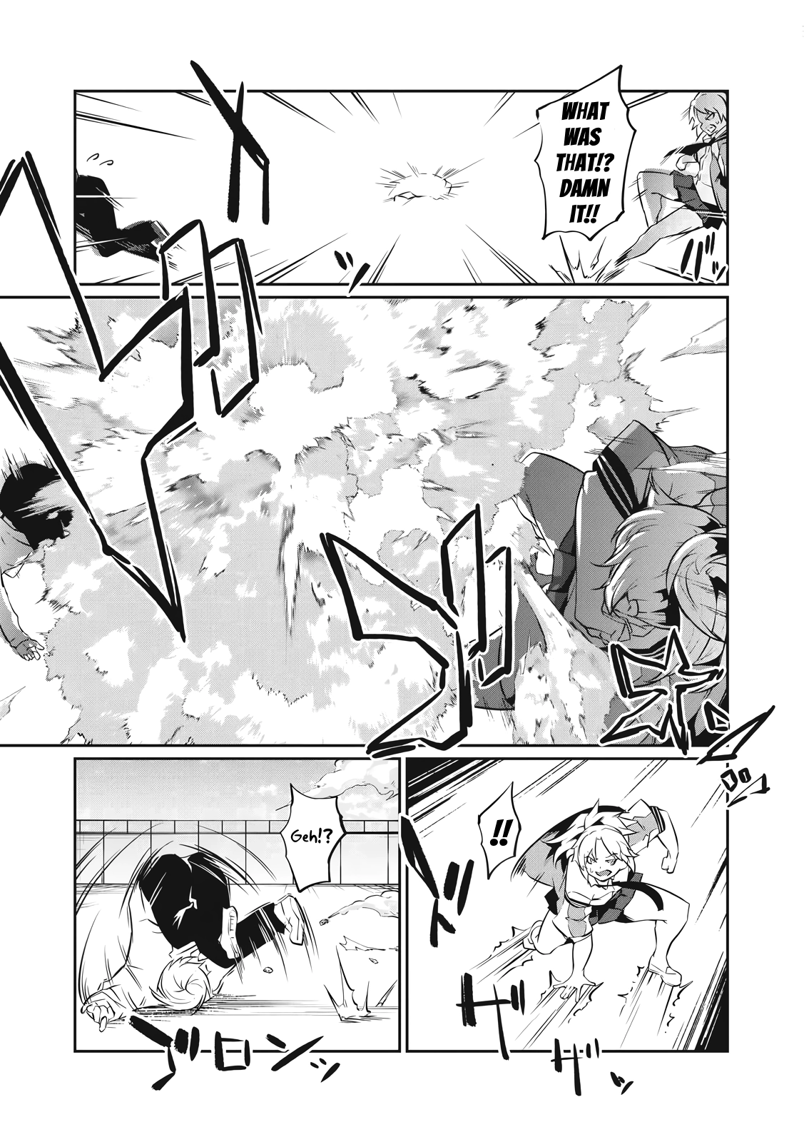 Hacking Ghost: A School Where Only Your Body has Value Chapter 2 page 19 - 