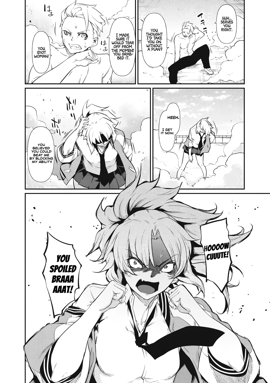 Hacking Ghost: A School Where Only Your Body has Value Chapter 2 page 20 - 
