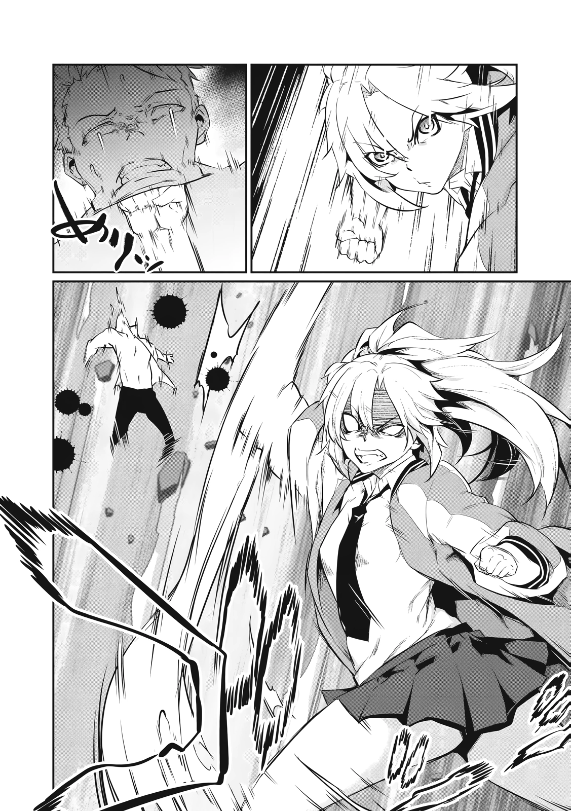 Hacking Ghost: A School Where Only Your Body has Value Chapter 2 page 22 - 