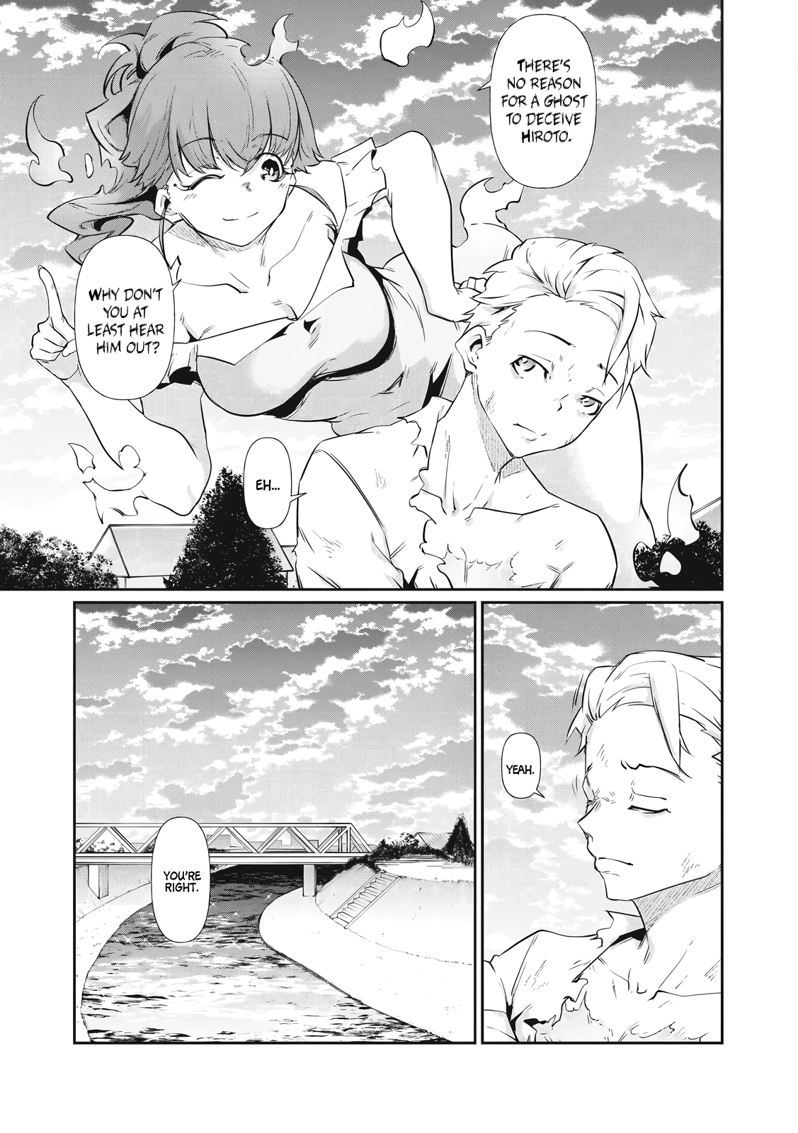Hacking Ghost: A School Where Only Your Body has Value Chapter 2 page 5 - 
