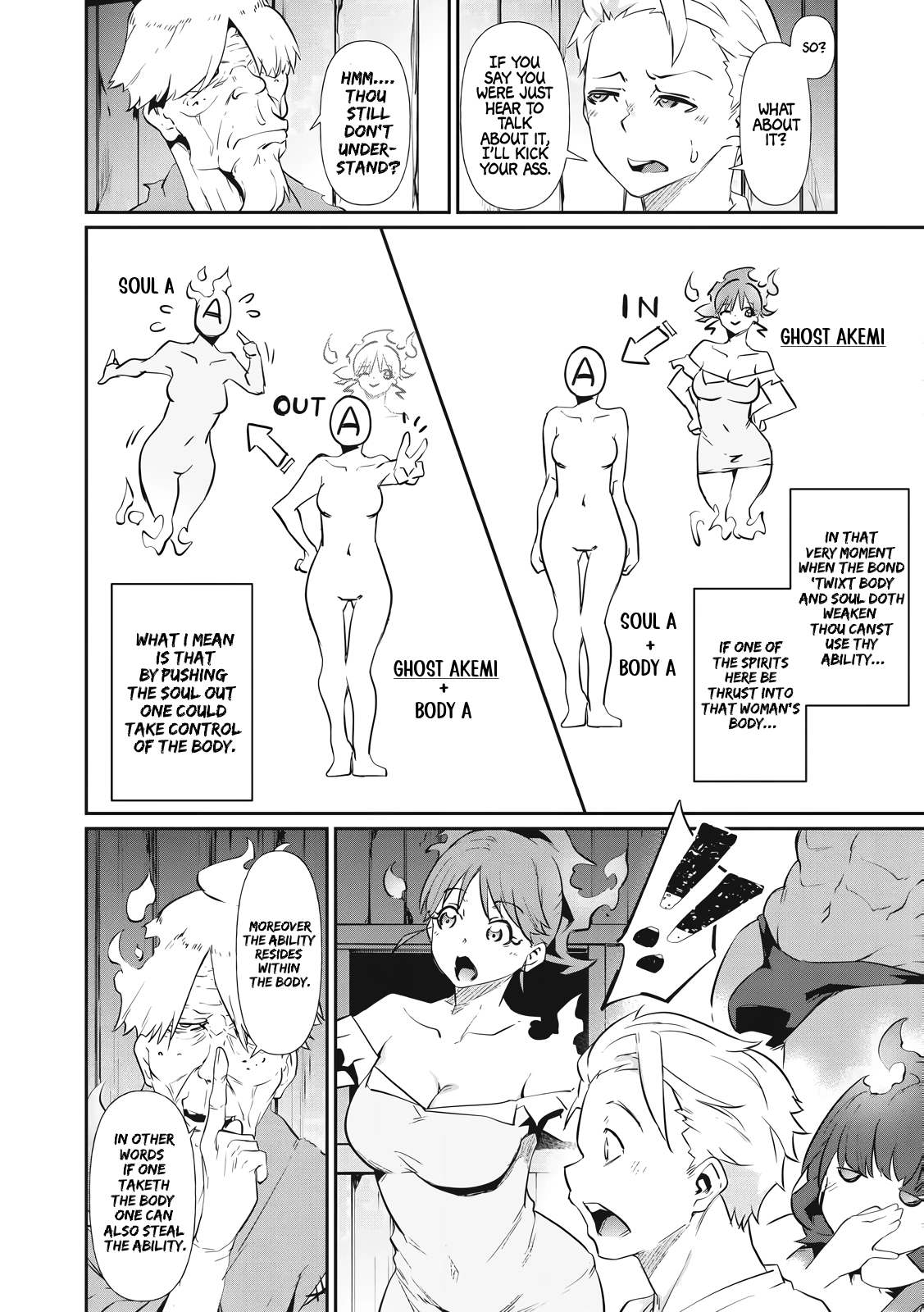 Hacking Ghost: A School Where Only Your Body has Value Chapter 2 page 10 - 