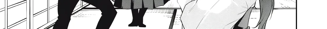 Hacking Ghost: A School Where Only Your Body has Value Chapter 21 page 14 - 