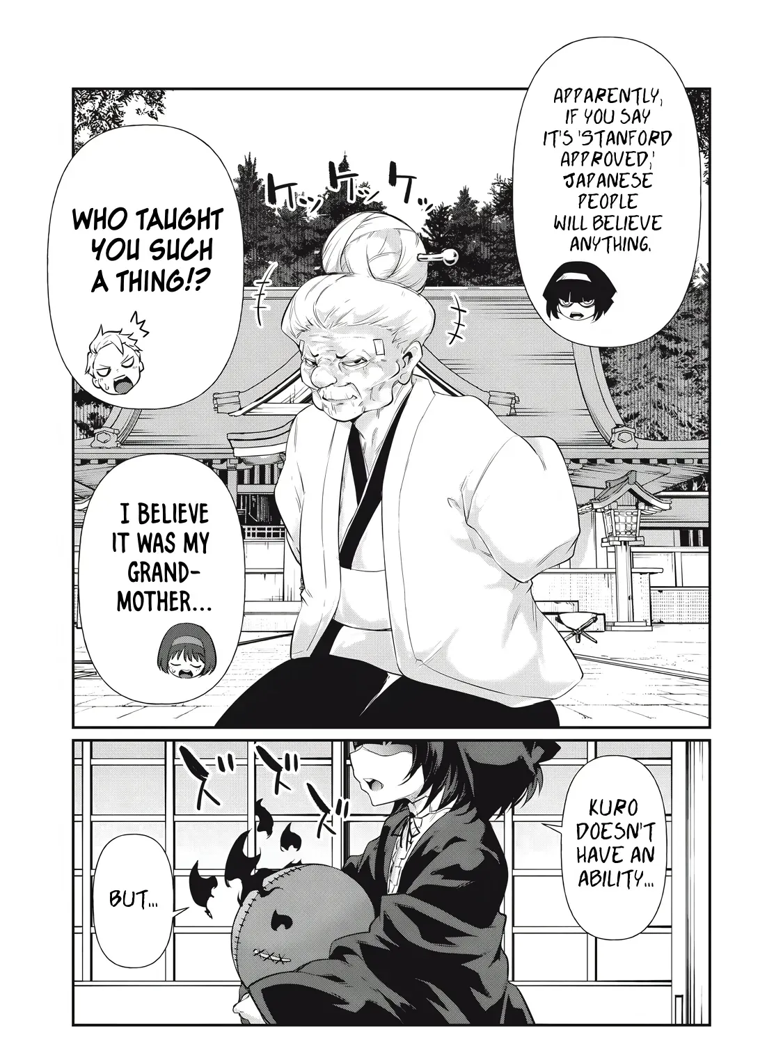 Hacking Ghost: A School Where Only Your Body has Value Chapter 21 page 17 - 