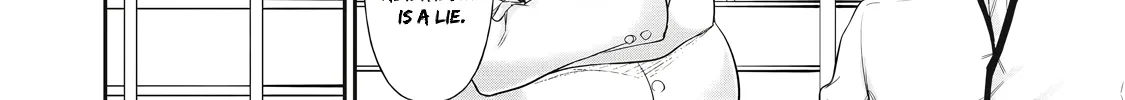 Hacking Ghost: A School Where Only Your Body has Value Chapter 21 page 20 - 