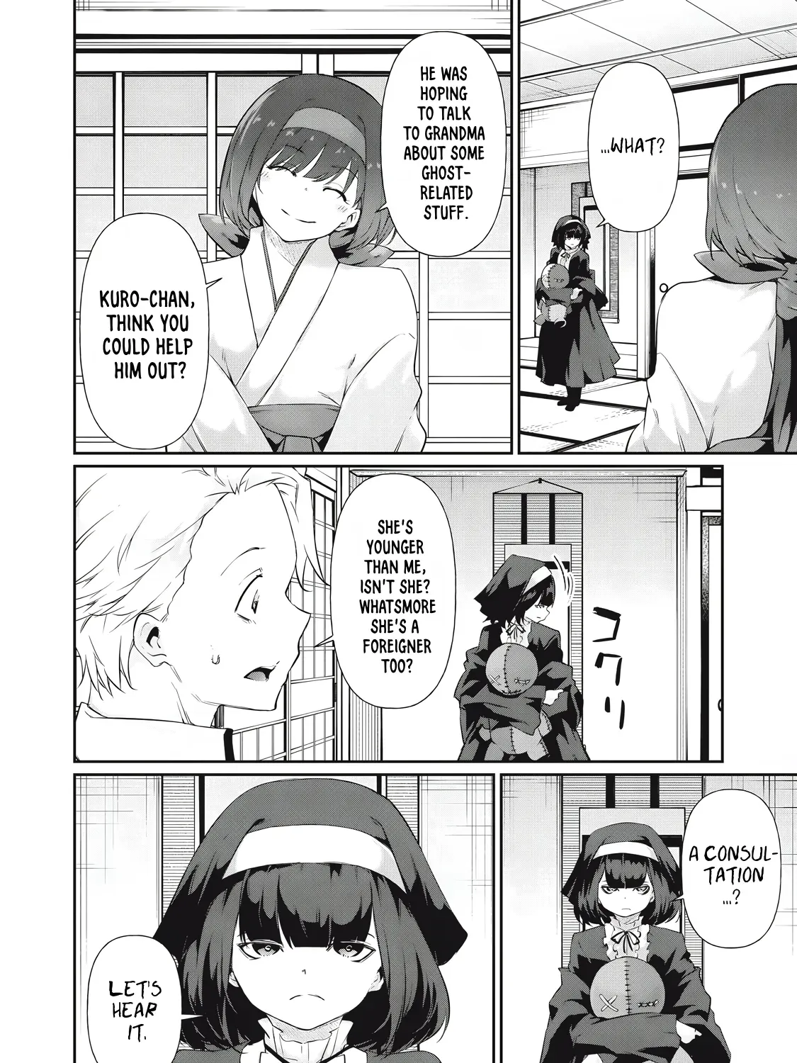Hacking Ghost: A School Where Only Your Body has Value Chapter 21 page 3 - 