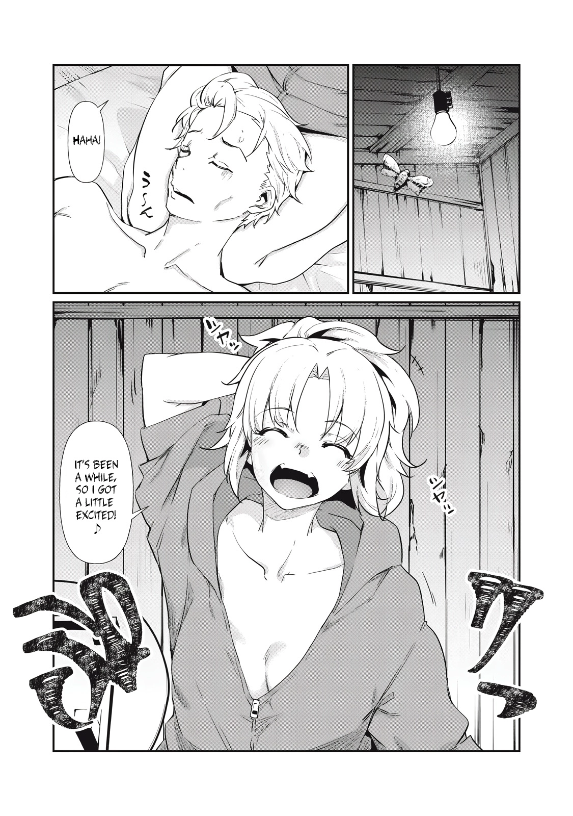 Hacking Ghost: A School Where Only Your Body has Value Chapter 3 page 3 - 