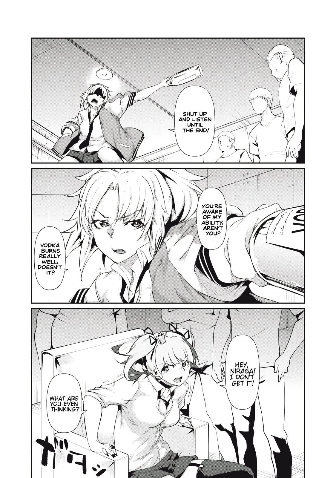 Hacking Ghost: A School Where Only Your Body has Value Chapter 4 page 10 - 