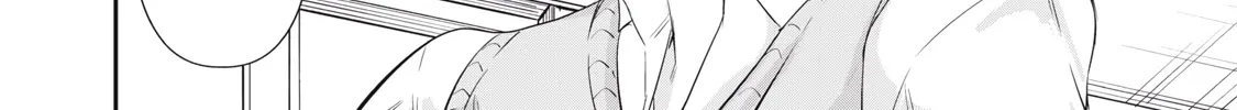 Hacking Ghost: A School Where Only Your Body has Value Chapter 55 page 4 - 