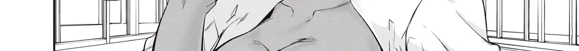 Hacking Ghost: A School Where Only Your Body has Value Chapter 57 page 4 - 