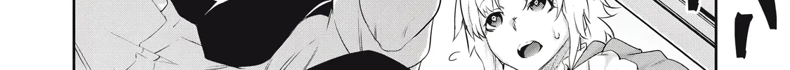 Hacking Ghost: A School Where Only Your Body has Value Chapter 6 page 4 - 