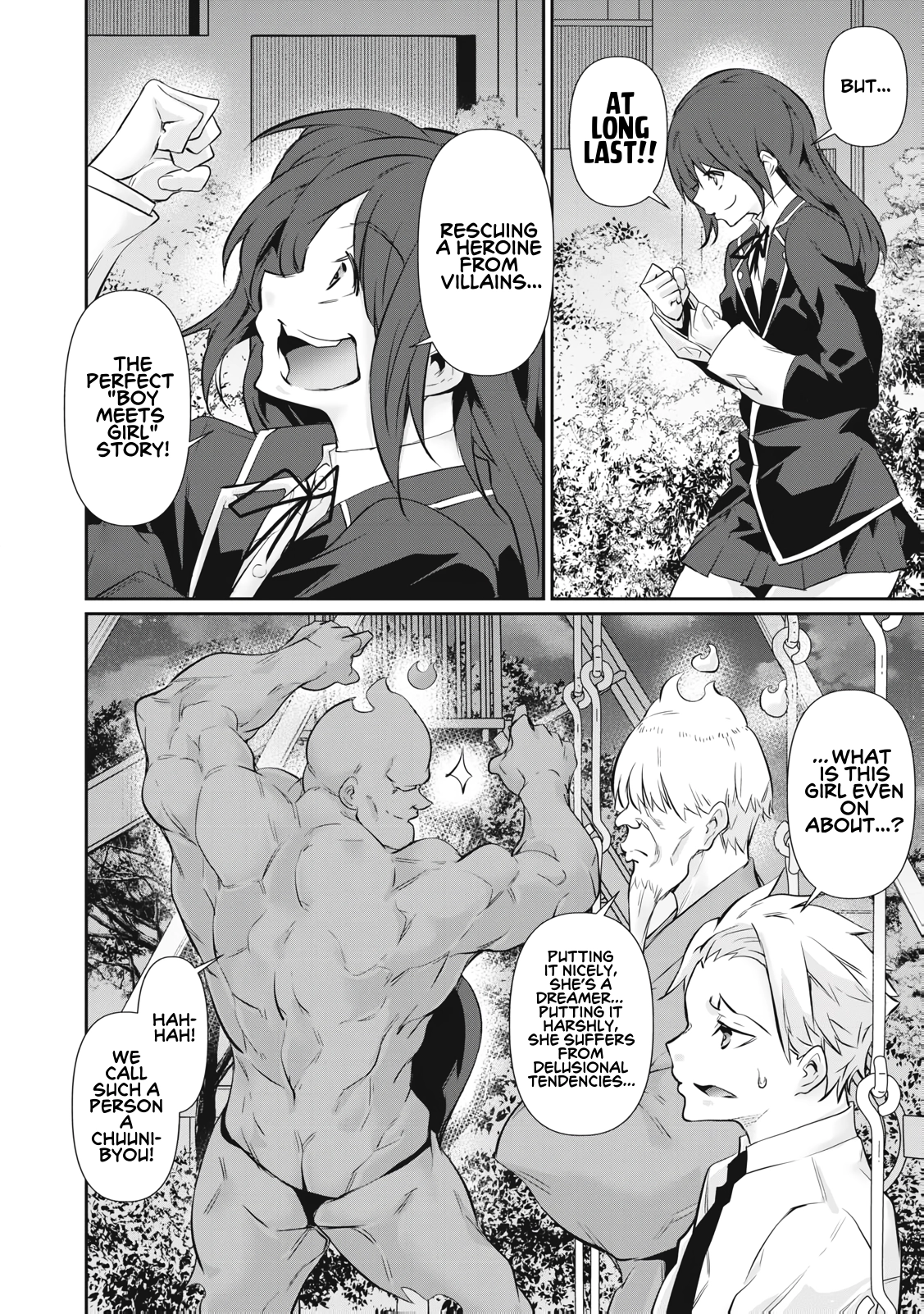 Hacking Ghost: A School Where Only Your Body has Value Chapter 63 page 8 - 