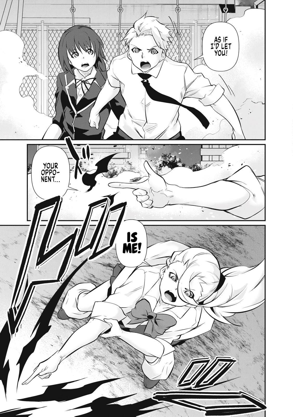 Hacking Ghost: A School Where Only Your Body has Value Chapter 64 page 3 - 
