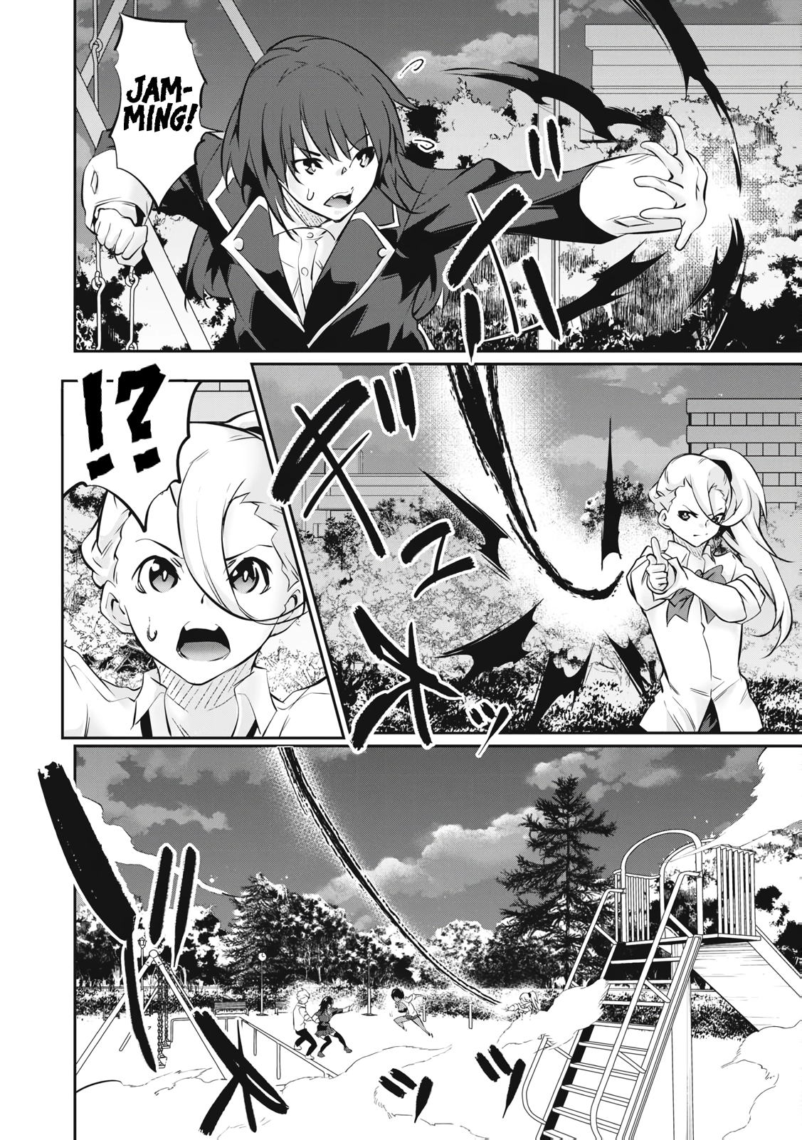 Hacking Ghost: A School Where Only Your Body has Value Chapter 64 page 4 - 