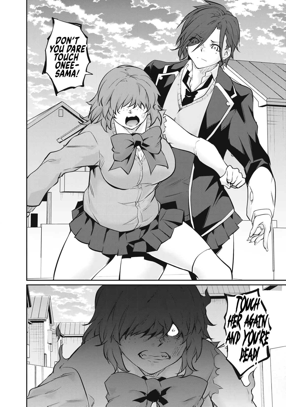 Hacking Ghost: A School Where Only Your Body has Value Chapter 69 page 8 - 