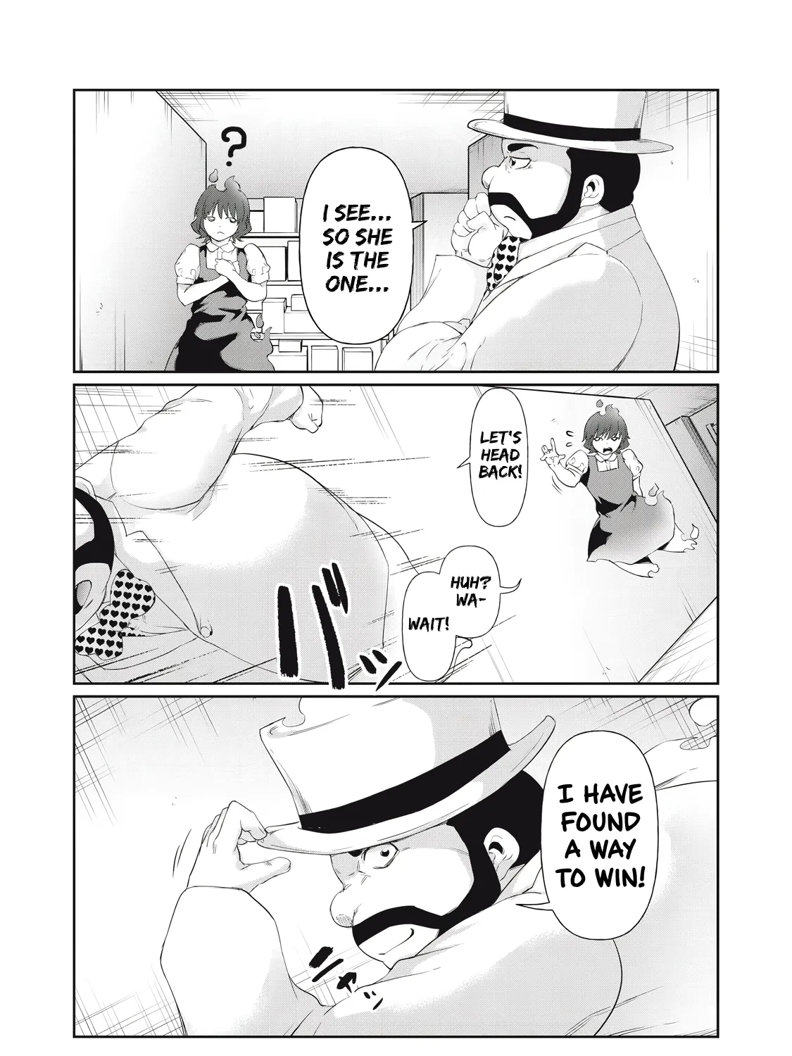 Hacking Ghost: A School Where Only Your Body has Value Chapter 7 page 5 - 