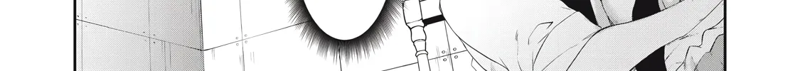 Hacking Ghost: A School Where Only Your Body has Value Chapter 7 page 8 - 