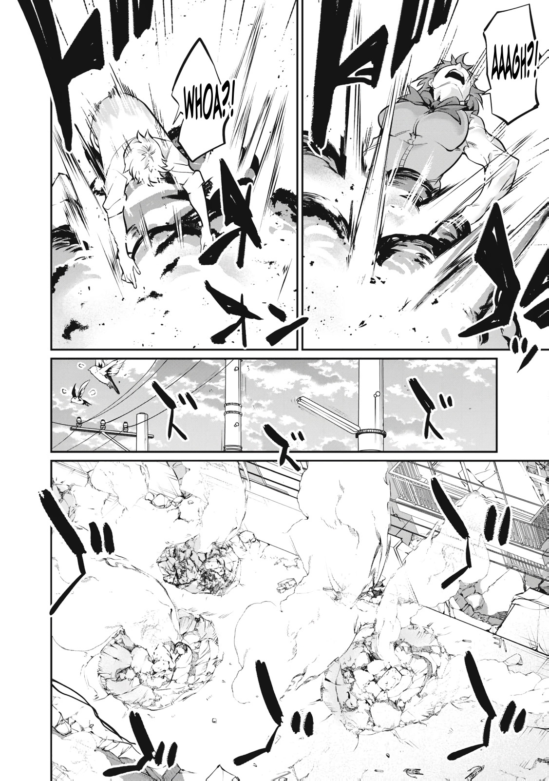 Hacking Ghost: A School Where Only Your Body has Value Chapter 70 page 4 - 