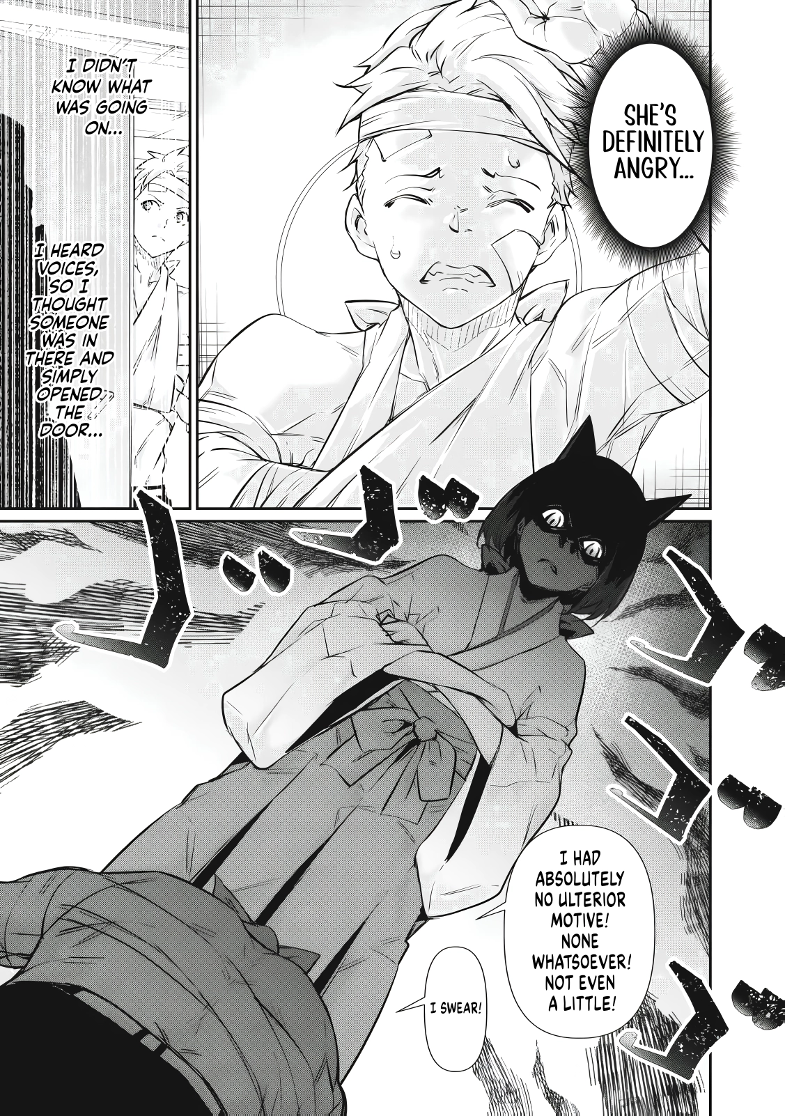 Hacking Ghost: A School Where Only Your Body has Value Chapter 71 page 3 - 