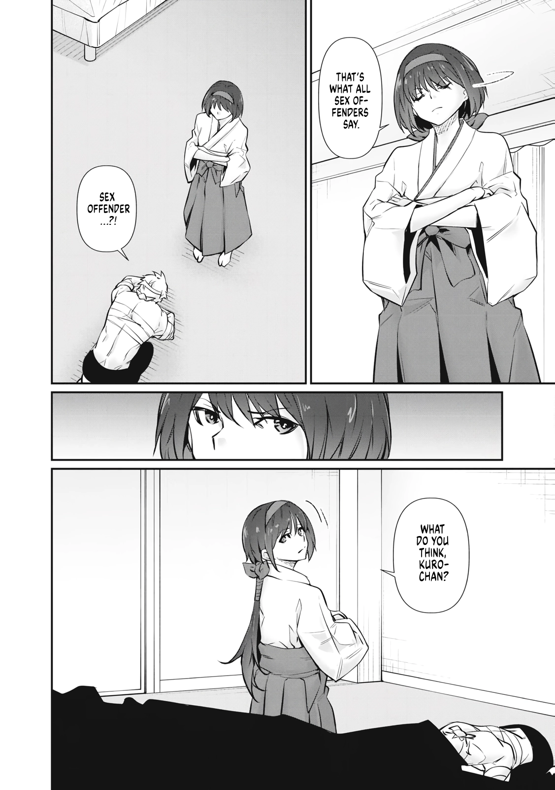 Hacking Ghost: A School Where Only Your Body has Value Chapter 71 page 4 - 