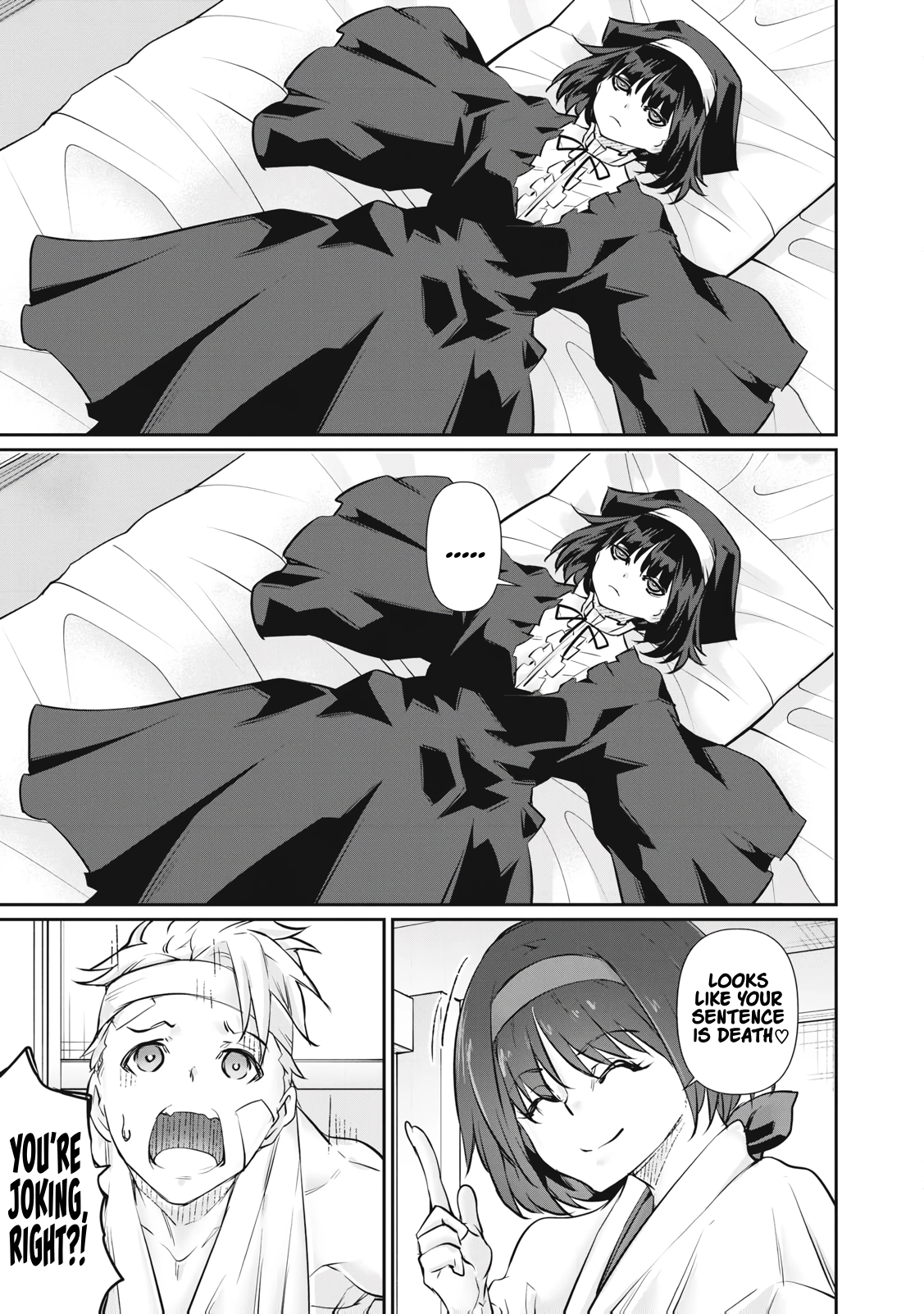 Hacking Ghost: A School Where Only Your Body has Value Chapter 71 page 5 - 
