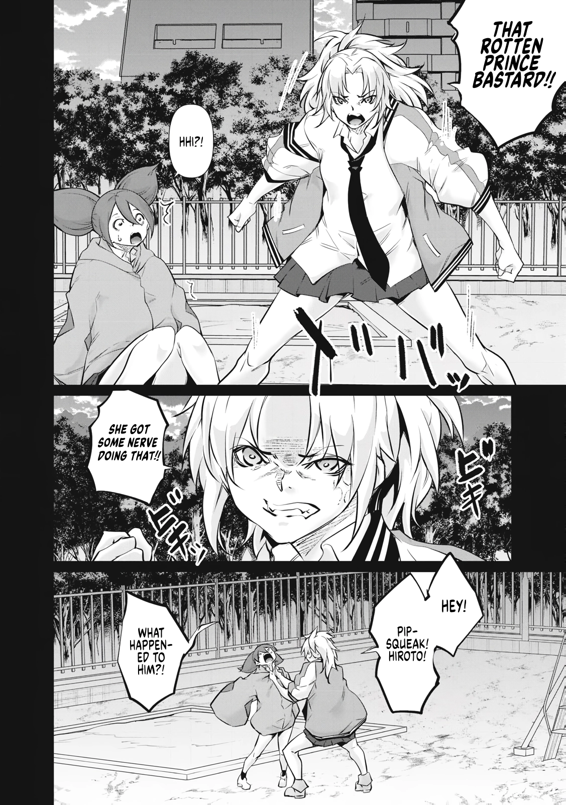 Hacking Ghost: A School Where Only Your Body has Value Chapter 72 page 6 - 
