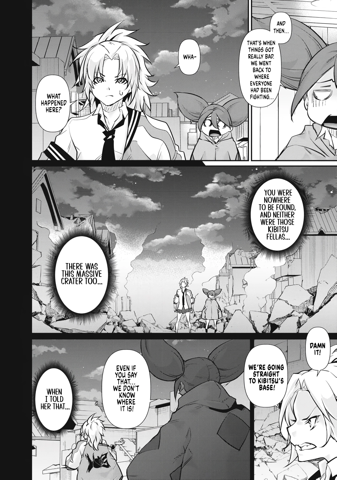 Hacking Ghost: A School Where Only Your Body has Value Chapter 72 page 8 - 