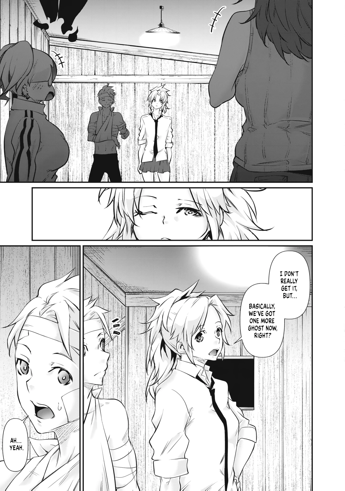Hacking Ghost: A School Where Only Your Body has Value Chapter 73 page 5 - 