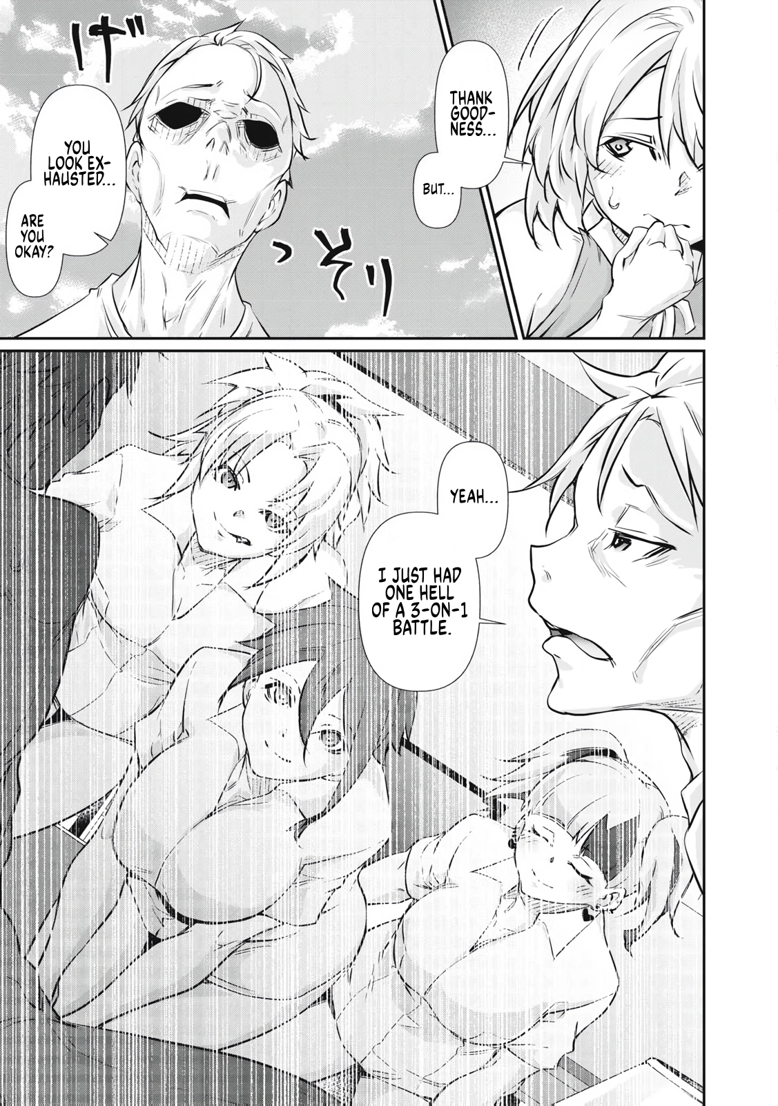 Hacking Ghost: A School Where Only Your Body has Value Chapter 75 page 3 - 
