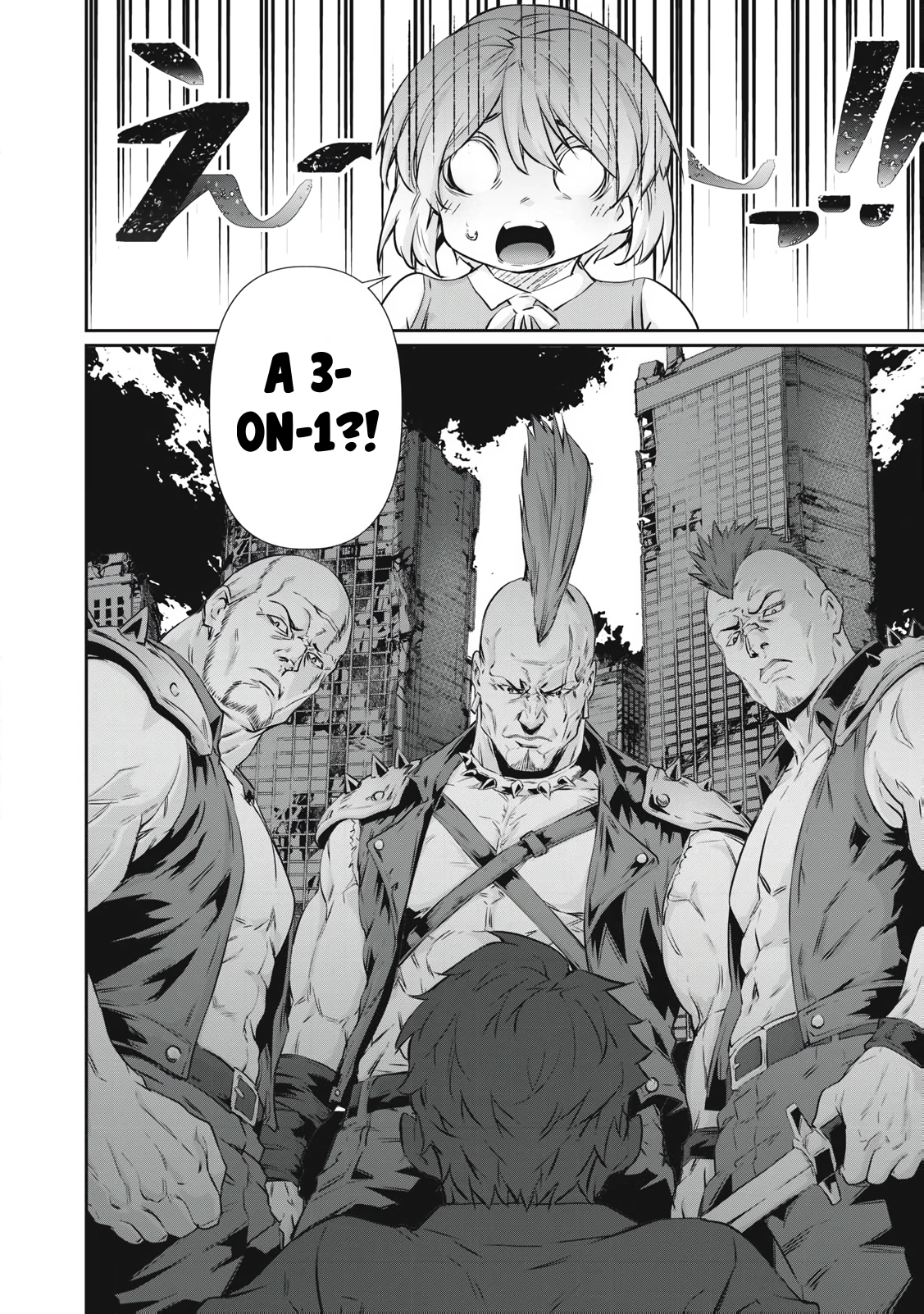Hacking Ghost: A School Where Only Your Body has Value Chapter 75 page 4 - 