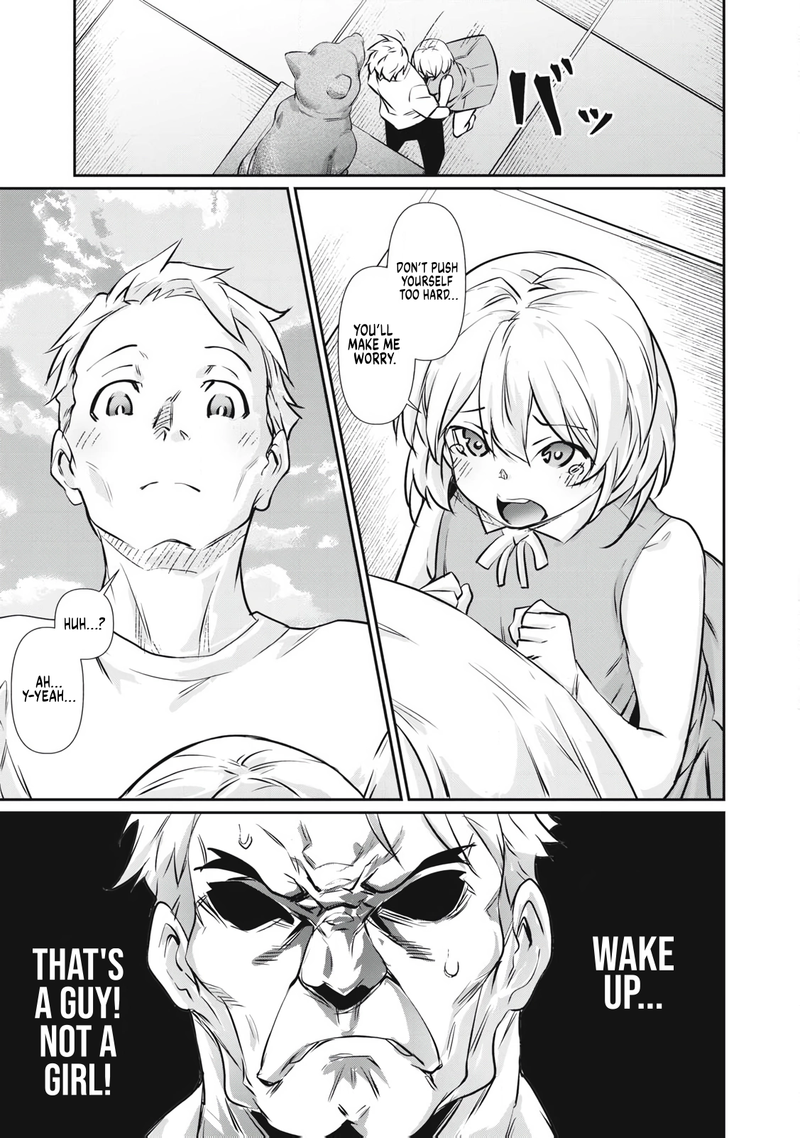 Hacking Ghost: A School Where Only Your Body has Value Chapter 75 page 5 - 