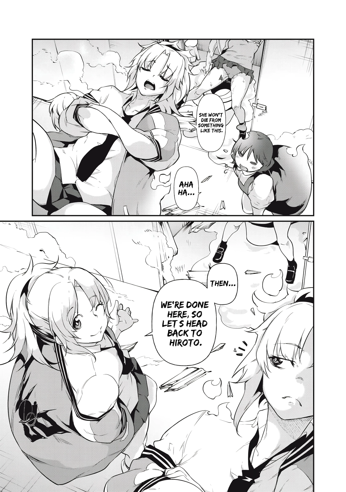 Hacking Ghost: A School Where Only Your Body has Value Chapter 9 page 3 - 