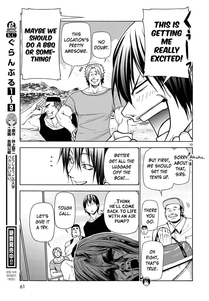 Hadacamera Chapter 1 page 23 - 