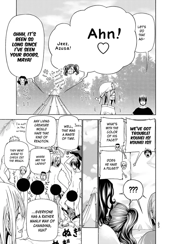 Hadacamera Chapter 1 page 27 - 