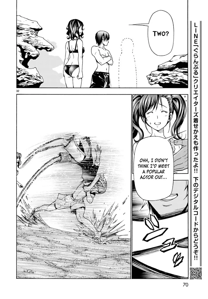 Hadacamera Chapter 1 page 32 - 