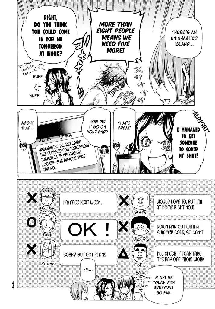 Hadacamera Chapter 1 page 6 - 