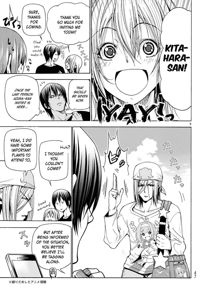 Hadacamera Chapter 1 page 9 - 