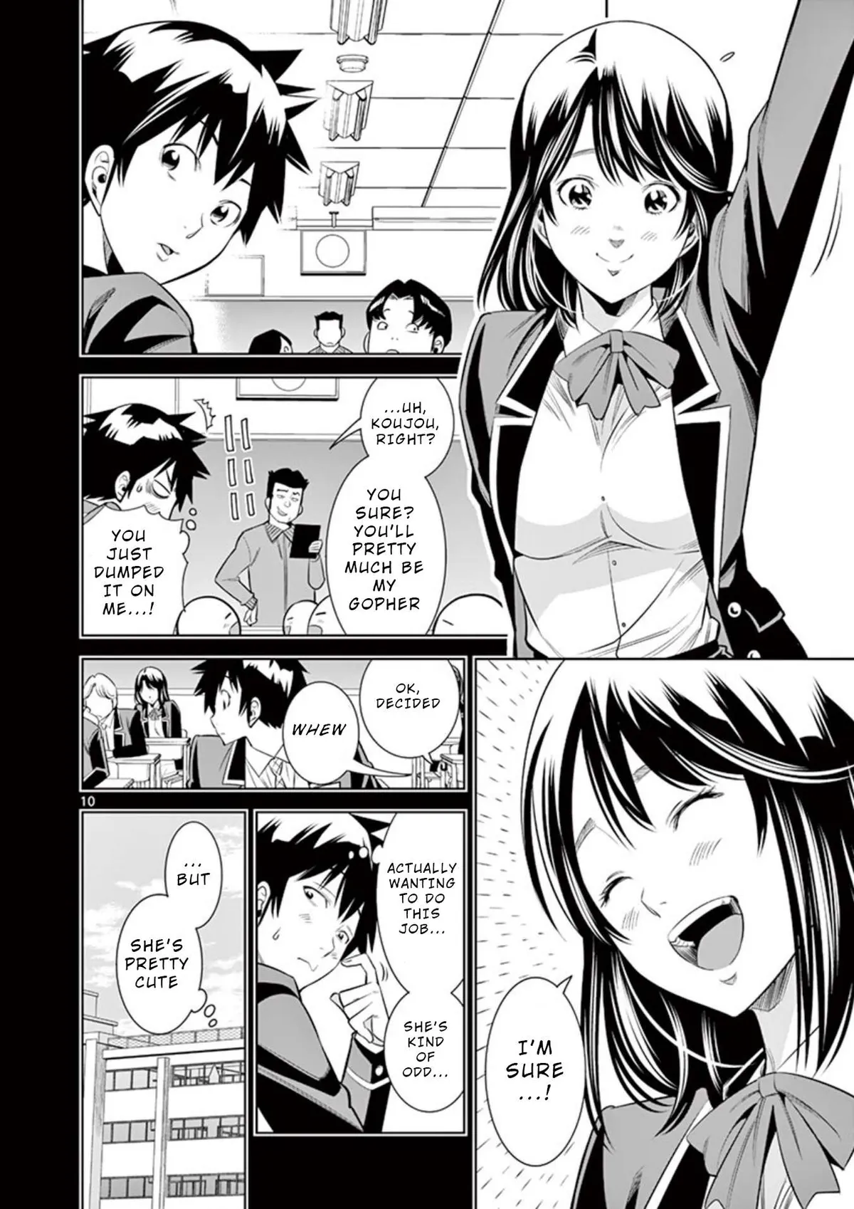 Hadacamera Chapter 10 page 12 - 