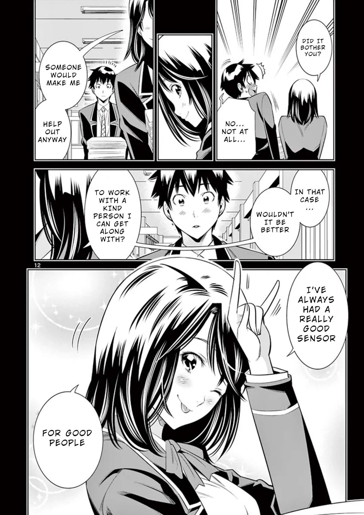 Hadacamera Chapter 10 page 14 - 