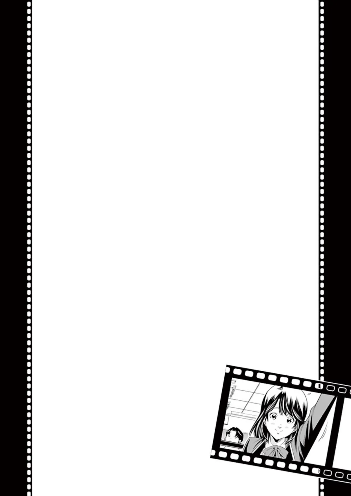 Hadacamera Chapter 10 page 21 - 