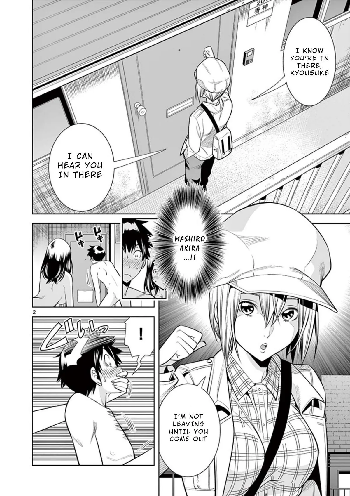Hadacamera Chapter 11 page 2 - 