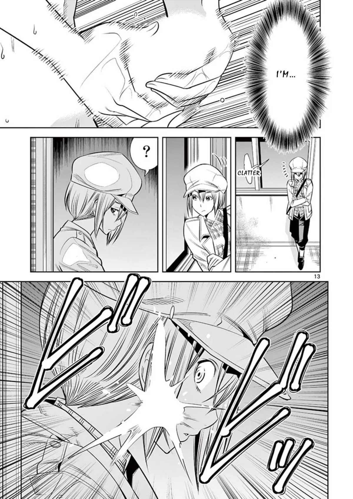 Hadacamera Chapter 11 page 13 - 