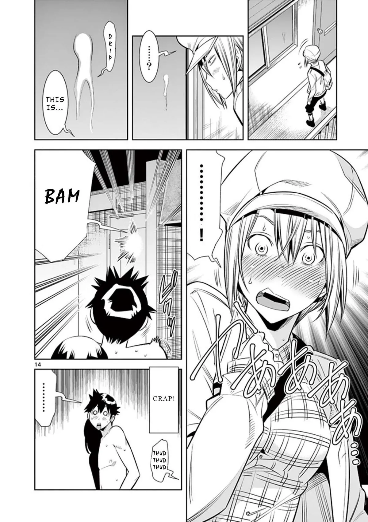 Hadacamera Chapter 11 page 14 - 