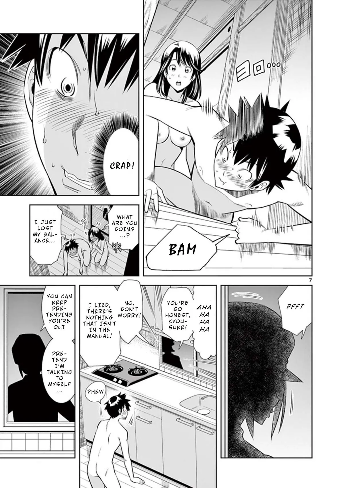 Hadacamera Chapter 11 page 7 - 