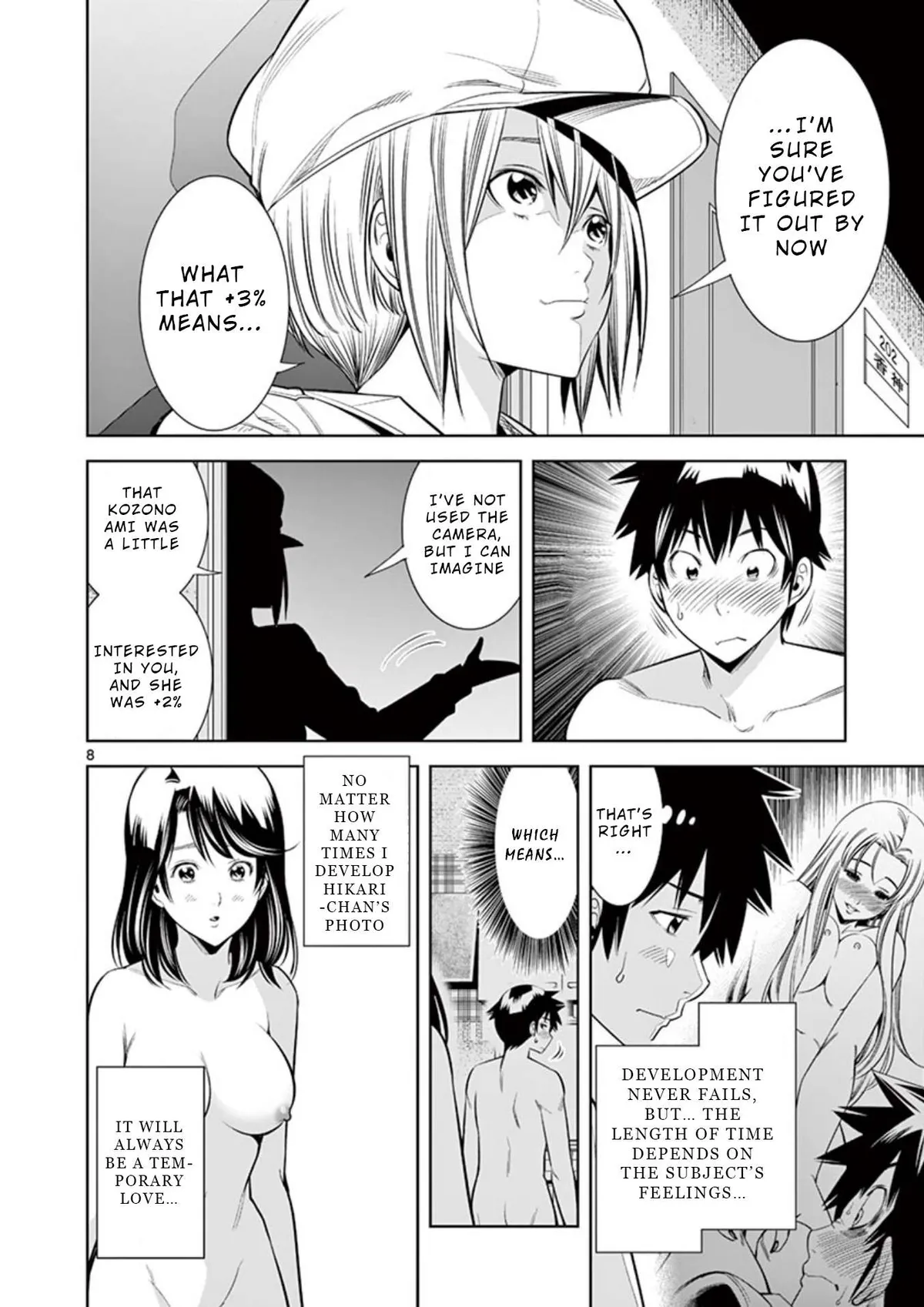 Hadacamera Chapter 11 page 8 - 
