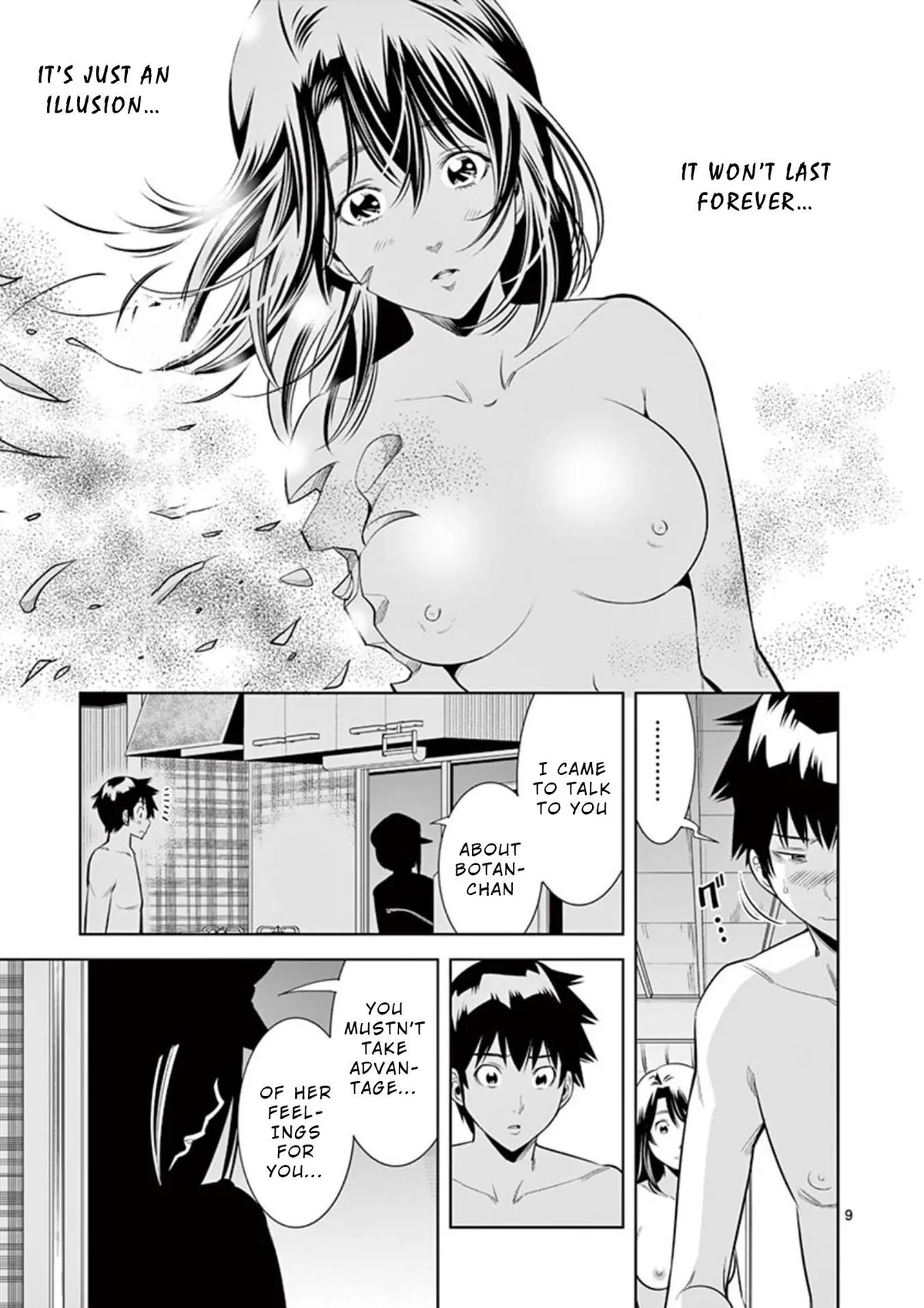 Hadacamera Chapter 11 page 9 - 
